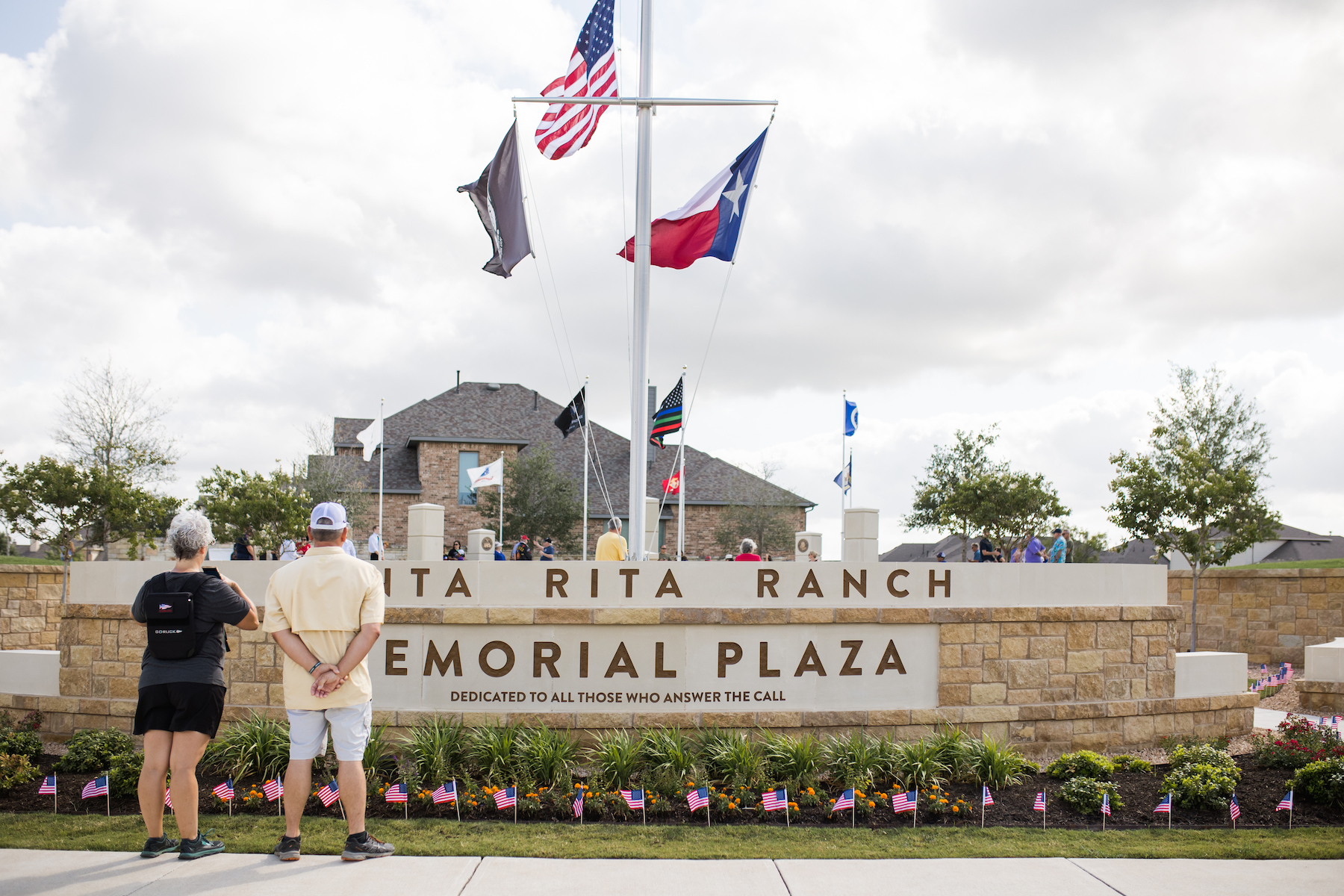 Nature Trails - Memorial Plaza